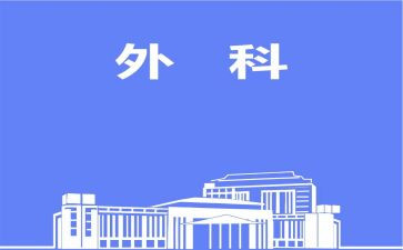 胸心外科工作总结7篇