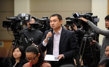 新闻工作计划推荐5篇