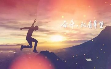 新一年的年度工作计划8篇