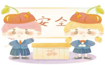 作文我的心愿宇参考6篇