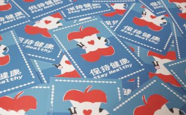 一我的心愿作文推荐7篇