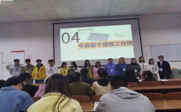宣设部工作计划范文推荐5篇