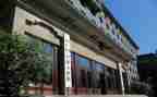 大学部门工作计划模板6篇