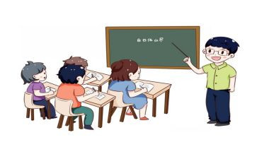 九上教学工作总结优质7篇