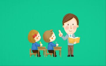 开学前的教学工作总结通用8篇