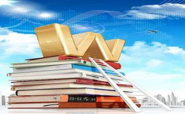 医学工作汇报范文7篇
