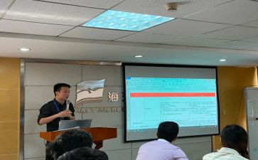 小学教学管理心得体会8篇