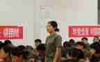 教学管理培训心得体会8篇