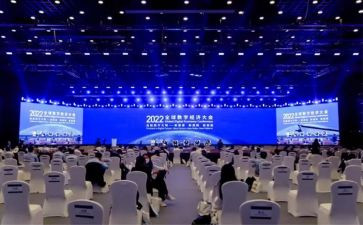 2024年春季开学讲话稿精选5篇