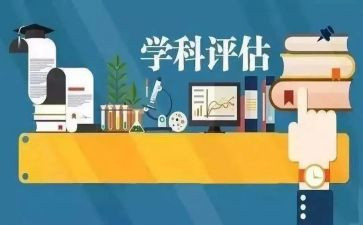 核医学科个人年度总结6篇