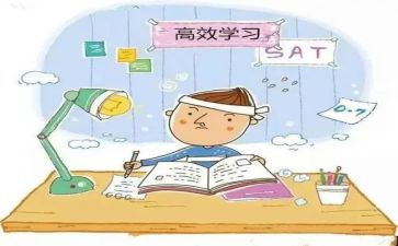 小学教学科研工作计划5篇