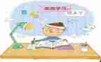 小学教学科研工作计划5篇