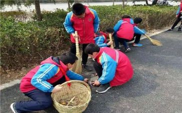 学雷锋活动的活动总结优质7篇