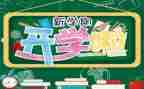 幼儿学期的工作计划通用5篇