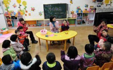 2024年学前宣传月活动方案推荐7篇