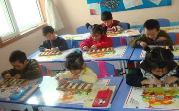 2024年学前宣传月活动方案优质5篇