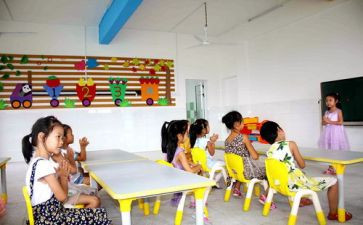幼儿学前教育培训心得体会8篇
