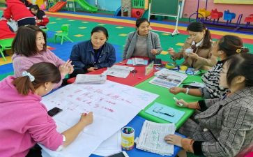 复学前的工作计划5篇