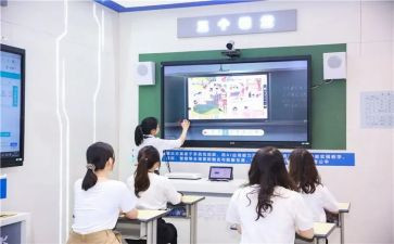 我的同学情作文300字5篇