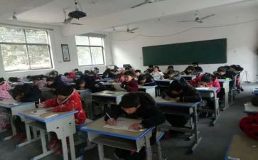 小学情绪心理健康教育教案7篇