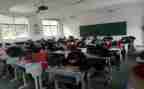 小学情绪心理健康教育教案7篇