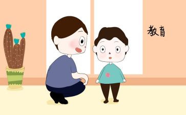 20231年学区工作计划7篇