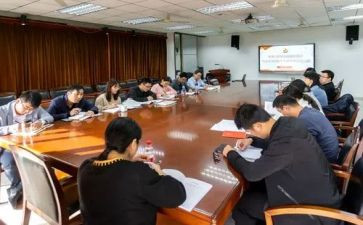 学全会精神心得8篇