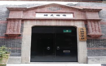 大学社团工作计划模板7篇