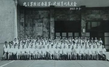 小学社团活动活动总结6篇