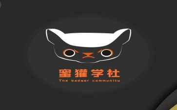 大学社会实践报告模板8篇