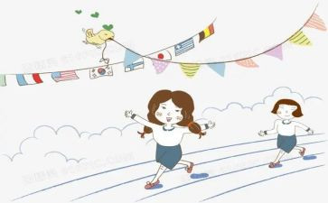 学生个人阅读心得体会8篇