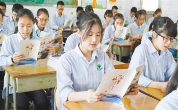 我是好学生作文模板8篇