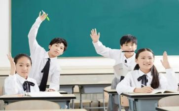 大学生实习报告6篇