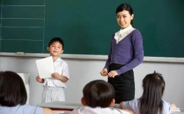 学生学论语心得体会5篇
