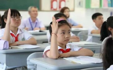 优秀大学生讲话稿6篇