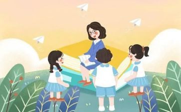 心得体会学生作文最新8篇