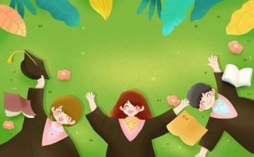 做个好学生演讲稿7篇