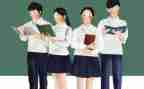 进学生会面试演讲稿通用8篇