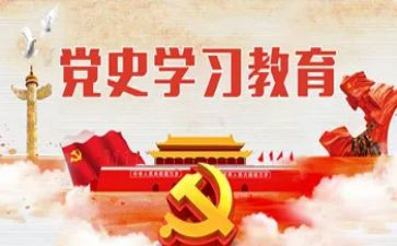 数学史的读后感7篇