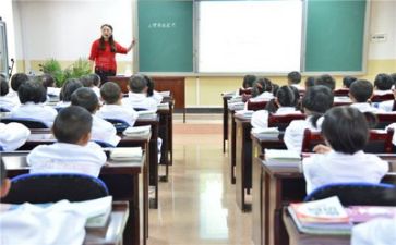 学习和工作计划范文精选7篇