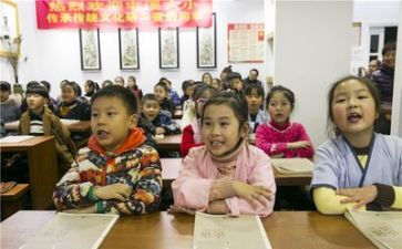 学习19心得体会参考7篇