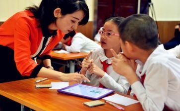 上财学习心得体会优质7篇