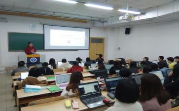 教师个人学习工作总结范文7篇