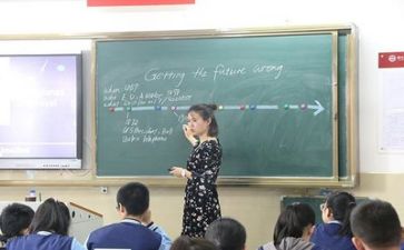 教师听课学习的心得体会7篇