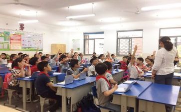 学习时的我作文5篇