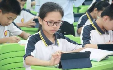 学习计划的心得体会参考7篇