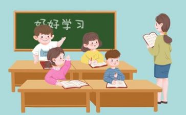学习时的我作文参考5篇