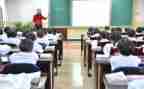 学习和工作计划范文精选7篇