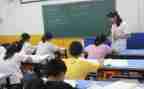 19年度个人学习工作计划5篇
