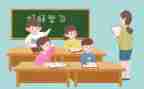 学习时的我作文参考5篇